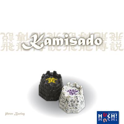 Spiel 1605.0